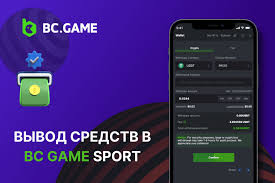 Зеркала ВС Game - Все секреты и возможности