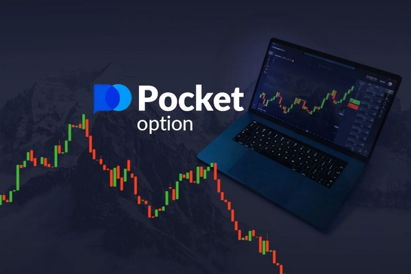 Pocket Option Broker A Comprehensive Guide to Trading