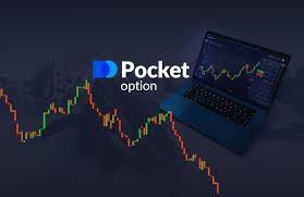 Unlocking Trading Potential with Pocket Option A Comprehensive Review