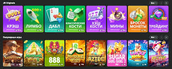 JB.com Ставки Ваш Проводник в Мире Спортивного Бэттинга