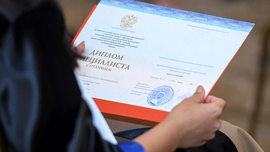 Купить диплом в Екатеринбурге - качественные услуги