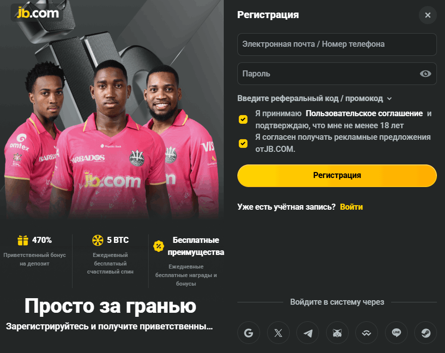 Бетера Казино Ваш Портал в Мир Азарта и Удачи Бетера Казино Ваш Портал в Мир Азарта и Удачи
